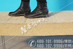 屋面保溫巖棉板