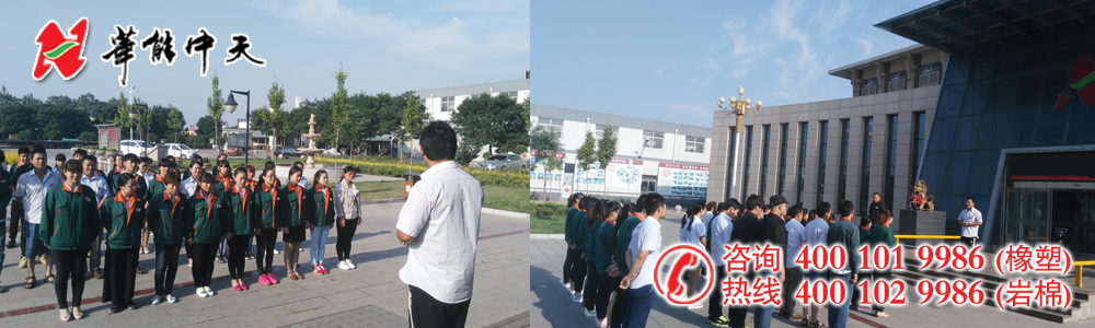 華能中天員工在晨會(huì)上做分享