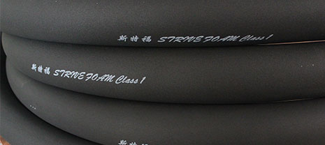 華能中天集團橡塑保溫材料的發(fā)展之路