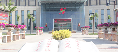 致到訪橡塑保溫管廠家華能中天集團的客戶朋友