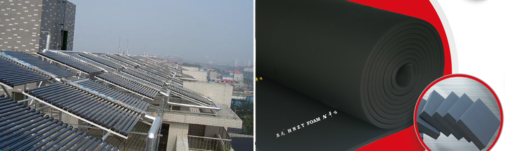 廈門思明公安局中央空調管道保溫材料選擇華能中天