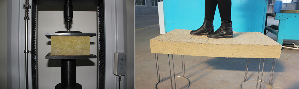 華能中天巖棉保溫材料