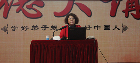 華能中天真誠感恩中醫(yī)養(yǎng)生專家季馨遠教授精彩授課