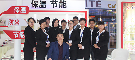 華能中天集團參與第十四屆滬展 完美落幕