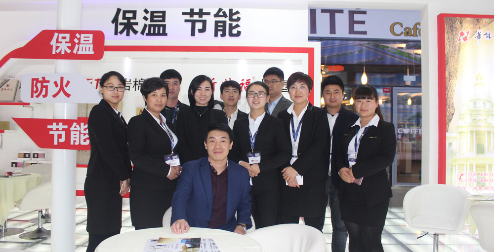 華能中天參展現(xiàn)場(chǎng)圖