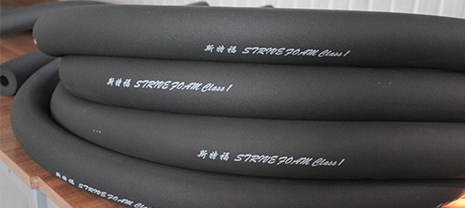 橡塑代理商看過來 華能中天集團有話說