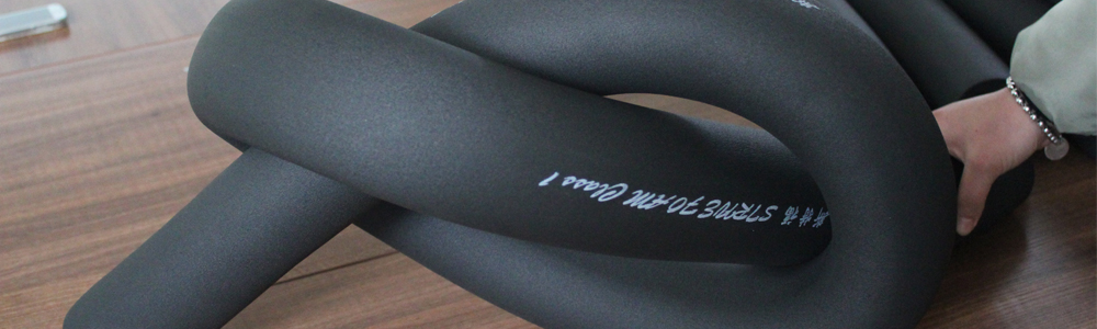 華能中天斯特福橡塑