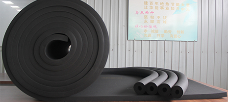 華能中天集團(tuán)黑色海綿狀保溫材料 橡塑的特點(diǎn)