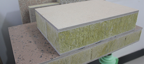 華能中天巖棉保溫防火裝飾一體板 華能中天巖棉保溫防火裝飾一體板