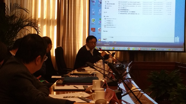 聯(lián)合國(guó)工業(yè)發(fā)展組織彭爭(zhēng)尤處長(zhǎng)發(fā)表專(zhuān)題演講