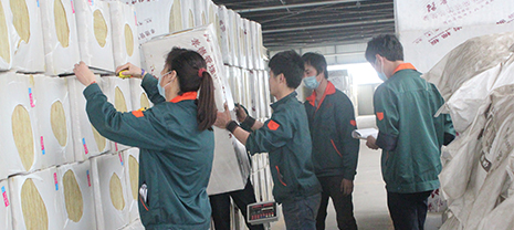 華能中天外墻外保溫巖棉板特點