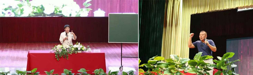 鑫達(dá)新天地&bull;道德大講堂2017年首場公益講座即將開講