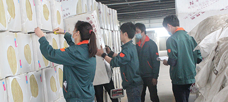 華能中天帶你了解防火巖棉板