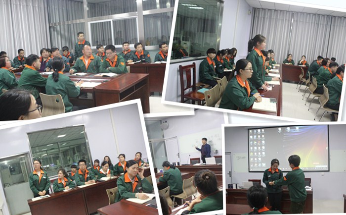 華能中天斯特福橡塑分廠會議