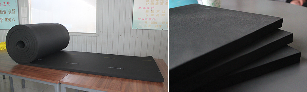 華能中天橡塑板