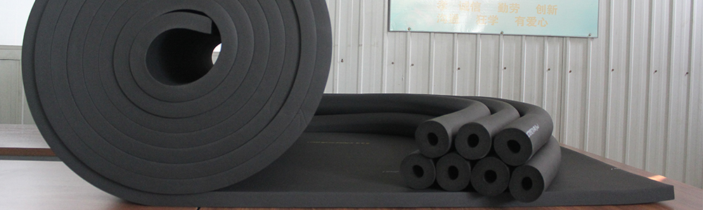 華能中天橡塑保溫材料