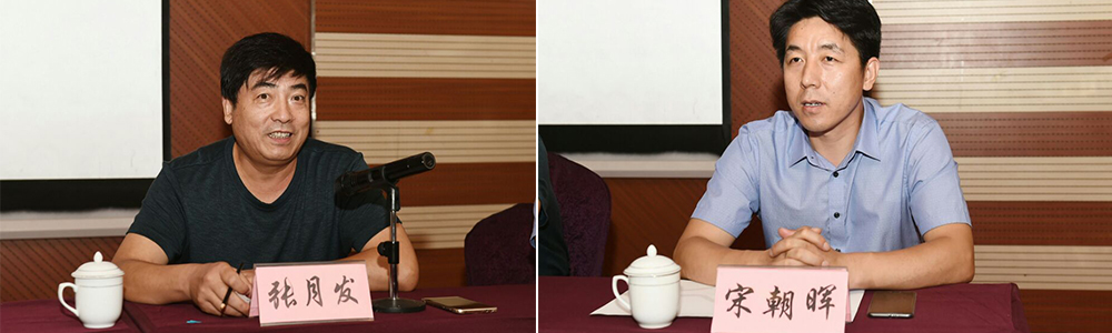 各個領(lǐng)導(dǎo)發(fā)言