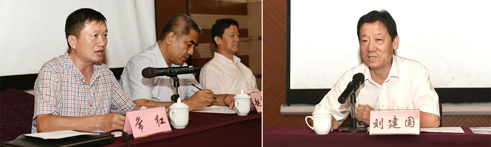 各個領(lǐng)導(dǎo)發(fā)言