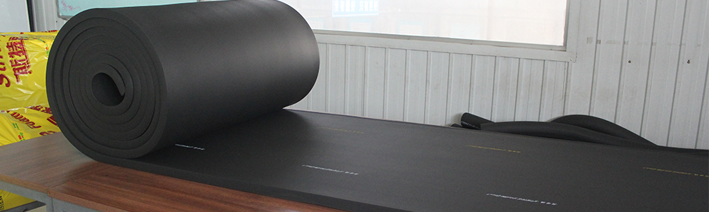 華能中天斯特福橡塑板