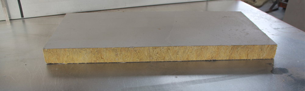 華能中天巖棉復(fù)合板產(chǎn)品