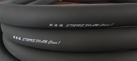 華能中天V0級橡塑板在生活中的應用