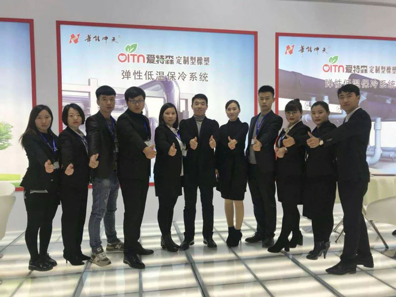 華能中天為上海增光添彩