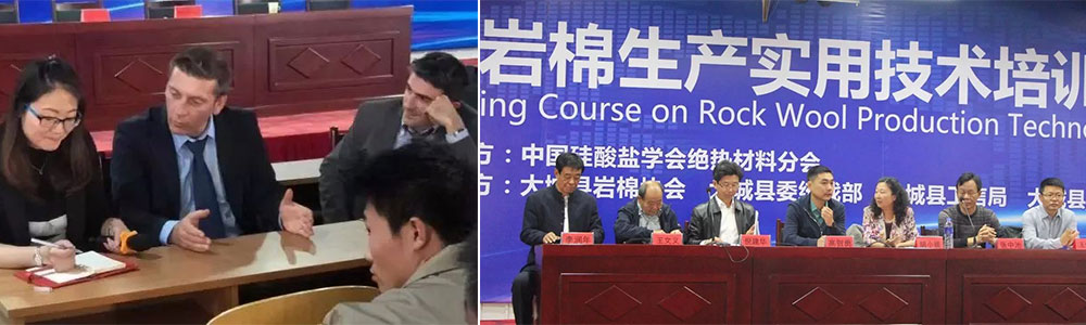 請專家學(xué)者授課