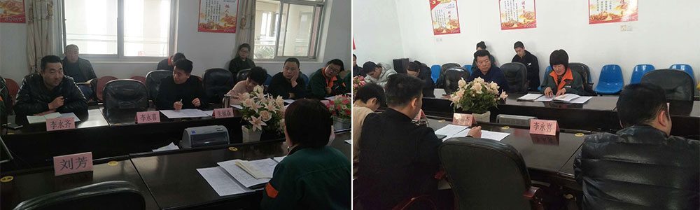 評審會現(xiàn)場