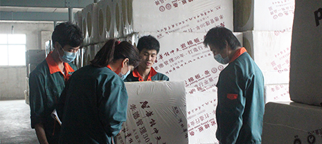 使用外墻巖棉板讓你后顧無憂