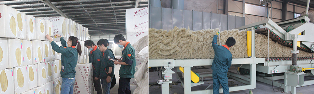 華能中天巖棉生產(chǎn)