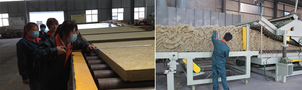 華能中天外墻巖棉板