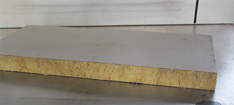 巖棉復(fù)合板選購竅門  華能中天告訴你