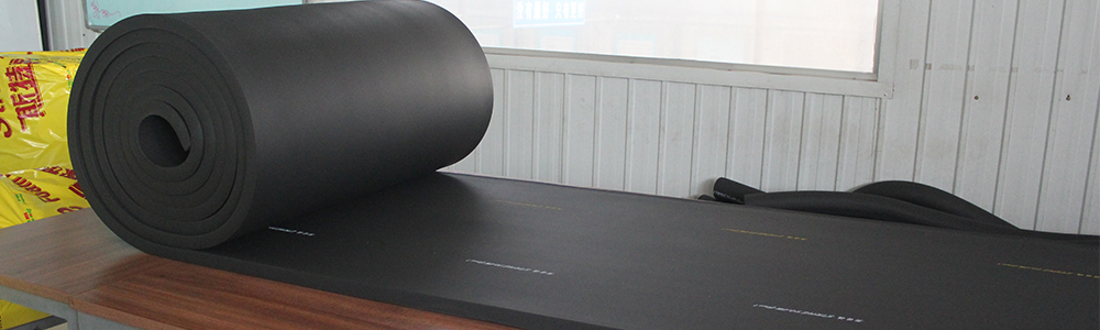 華能中天橡塑保溫板