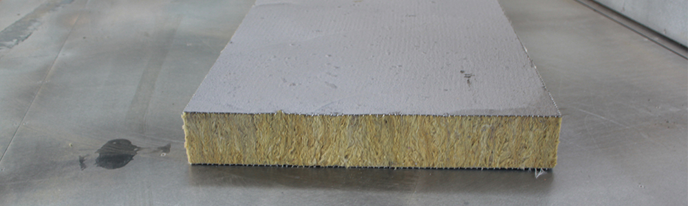 華能中天復(fù)合巖棉板