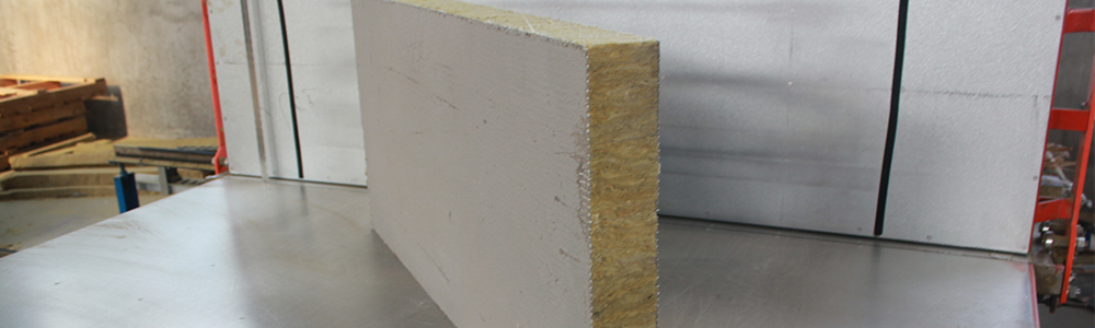 華能中天復(fù)合巖棉板