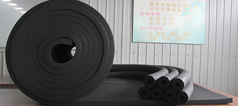 橡塑保溫材料堪稱完美的保溫性能