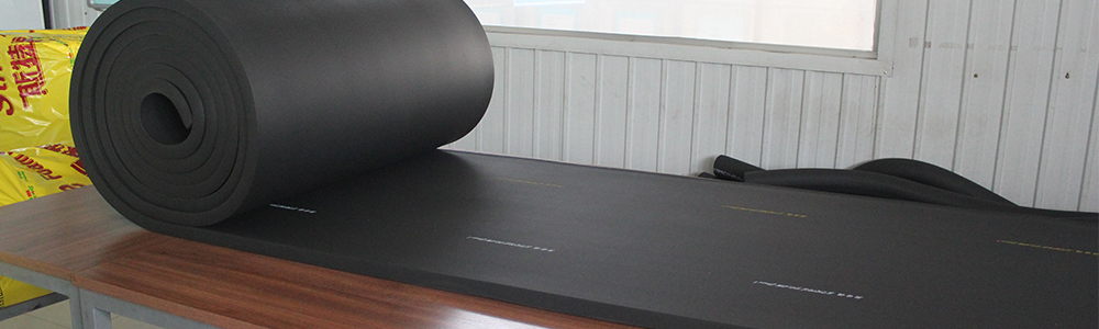 華能中天橡塑板