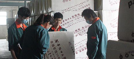 外墻巖棉保溫板優(yōu)勢(shì)多多