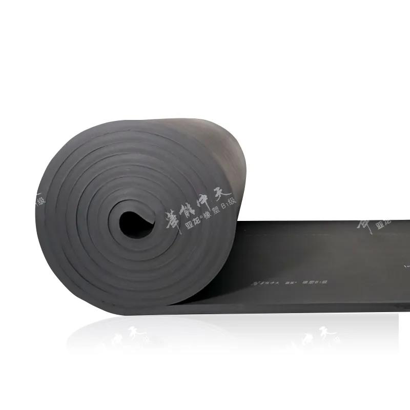 微信圖片_20200813101650