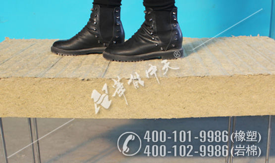 屋面保溫巖棉板