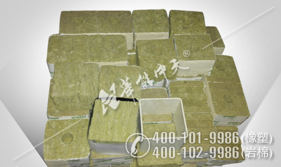 無土栽培巖棉板