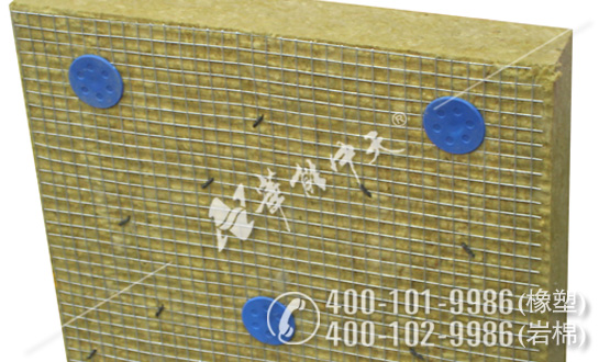 定制型巖棉制品