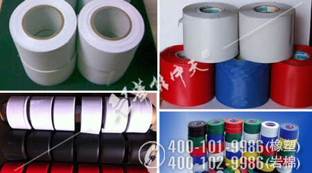 橡塑輔助材料產(chǎn)品詳情3