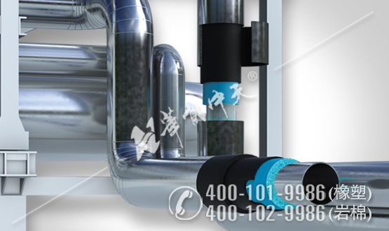 深冷高分子超低溫橡塑