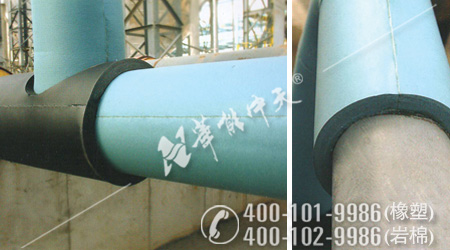 深冷高分子超低溫橡塑產(chǎn)品詳情1-(4)