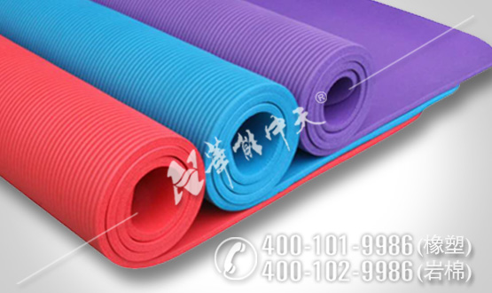 瑜伽墊、鋪地材料