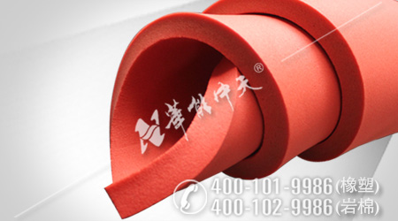 彩色橡塑產(chǎn)品詳情1-(2)