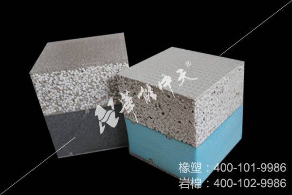 保溫結(jié)構(gòu)一體化